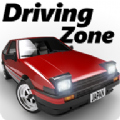 狂飙地带日本手机游戏安卓版下载（Driving Zone: Japan）