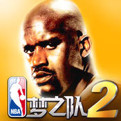 NBA梦之队2安卓版下载_NBA梦之队2安卓版v1.1下载