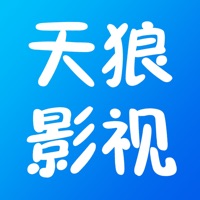 天狼影视app官网下载